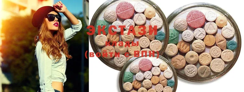 hydra маркетплейс  Рязань  Ecstasy диски  продажа наркотиков 